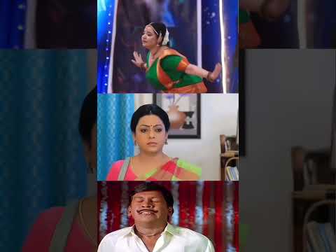 GO TO FIRST PRICE 😝 FUNNY DANCING SERIAL ACTOR | BEST FUNNY MEMES | COMEDY FOREVER