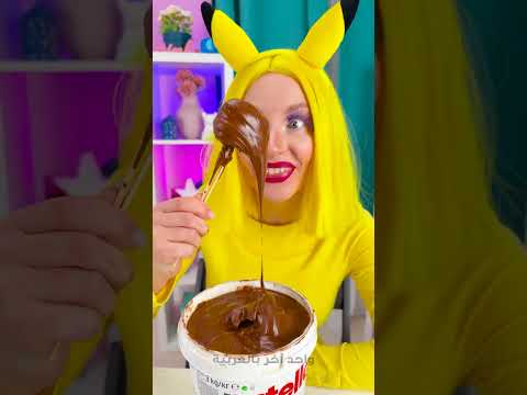 الحلوى المطلقة... أم مجرد خدعة؟ 🤔🍬
