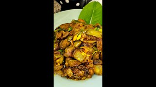 বেগুনের এই রেসিপি থাকলে গরম ভাতের সাথে আর কিছু লাগবেনা Tel begun recipe Bnegali