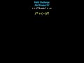 Understanding Powers of I
