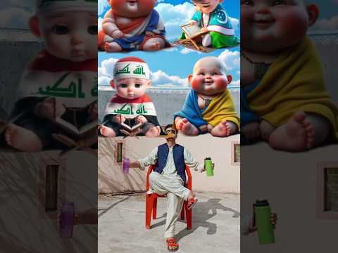 Ramazan Mubarak???#youtubeshorts #islamicshorts #shortvideo