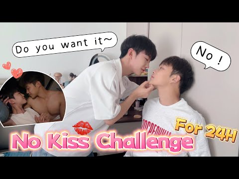 Only One Centimeter Away, Can My Boyfriend Resist Kissing Me? 😳💋24-hour No-kiss Challenge