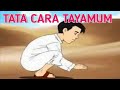 Tayammum Procedure Quiz