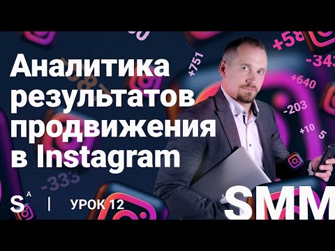 One of the top publications of @ShcherbakovAgencySMM which has - likes and - comments