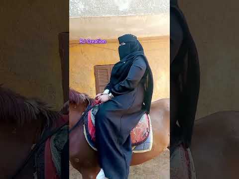 দেখুন সৌদি আরবে কফিলের মেয়েরা যখন কোথাও ঘুরতে বের হয় #saudiaarbia