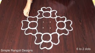 Creative 6 to 2 Dots Rangoli for Home | Unique Kolam Designs