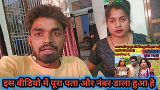 //इस विडियो के माध्यम से आप लोग हमारे सालगिरह में आ सकते हैं //