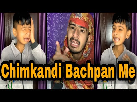 Bachpan And Abb | Chimkandi Wala Ladka | Chimkandi Tik Tok Funny Video | Atif fc | #Shorts