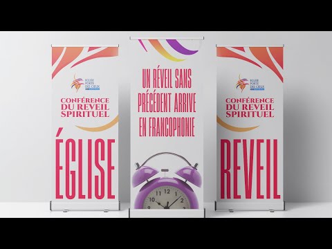 ÉGLISE RÉVEILLE-TOI !!! AVEC LE PROPHÈTE JOEL FRANCIS TATU