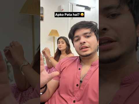 Apko pata hai ? 😛