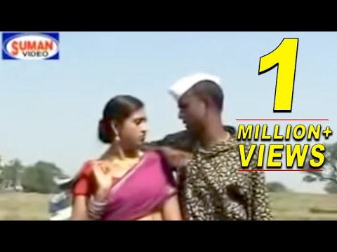 Daru Peene Ko Paisa Do Na | Nathu Ki Dai | Singer Shri Aattr Lalji Vanshkar | Suman Cassette