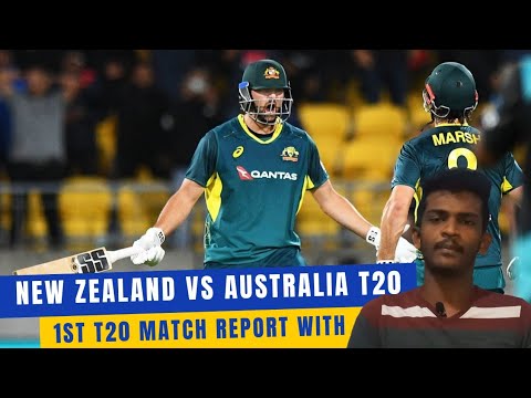 Miracle Final - Ball Victory | New Zealand vs Australia 1st T20 Match 2024 Match Report