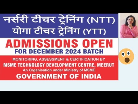 Nalanda College Of Education YouTube video thumbnail