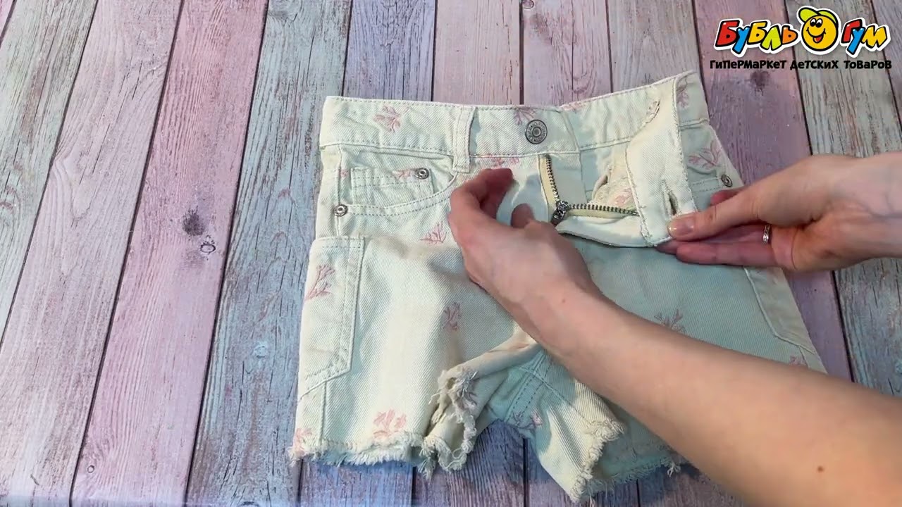 Шорты Lanson Kids джинсовые с нежным принтом бежевые - видео Шорты Lanson Kids джинсовые с нежным принтом бежевые - видео