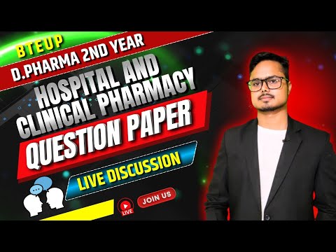 🛑BTE UP HCP Question Paper Discussion | D.Pharma 2nd Year Hospital and Clinical Pharmacy 2025