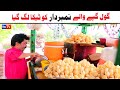Number daar Harami Gole Gappay Wala New Funny Video  Most Comedy Funny Video  You Tv Hd 2025