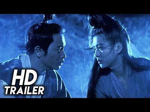 A Chinese Ghost Story II (1990) Original Trailer [FHD]