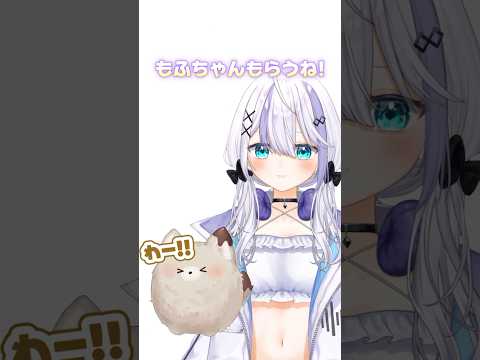 【のの襲来！？】もふまる誘拐された結果…