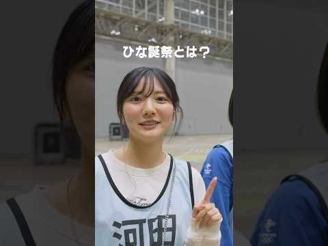 Behind the scenes of 6回目のひな誕祭 short clip 