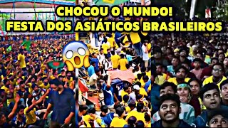 😱ASIÁTICOS FAZEM FESTA HISTÓRICA COM VITÓRIA DA SELEÇÃO BRASILEIRA CONTRA O HAITI 