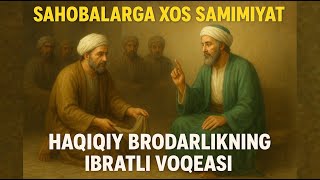Boylik va Faqirlikning fazilati