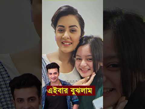 ছোট্ট শিল্পী লুবাবা সাথে শাকিব খান lubaba Sakib khan #reels #tiktok #news #shorts #short #viral