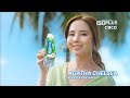 Isoplast Coco Garu Benefits and Facts