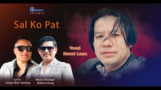Sal Ko Pat - Hawal Lama - New Nepali Song 2025