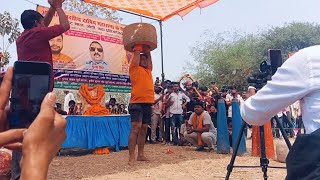 नाल दंगल प्रतियोगिता महावीर अखाड़ा गोवरहा वाराणसी में  प्रथम स्थान कल्लू पाण्डेय जी प्राप्त किया