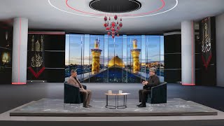 خدام الكفيل| الحلقة الثالثة مع الدكتور ابراهيم التميمي - المعاون التربوي للمجمع العلمي للقرآن الكريم
