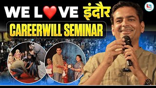 इंदौर मेरी जान No. 1 ❤️Careerwill Indore Meetup | Rakesh Yadav Sir & Team #careerwillindore