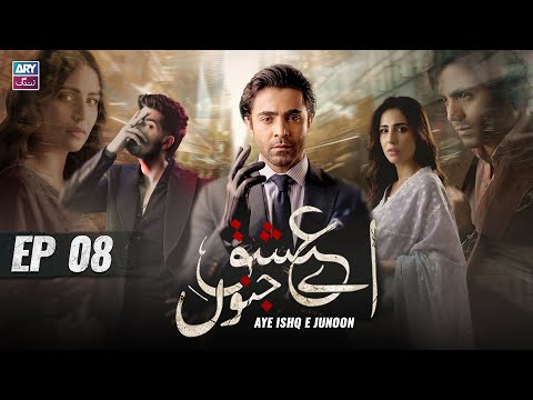 Aye Ishq e Junoon Episode 8 | Ushna Shah | Sheheryar Munawar | ARY Zindagi Drama