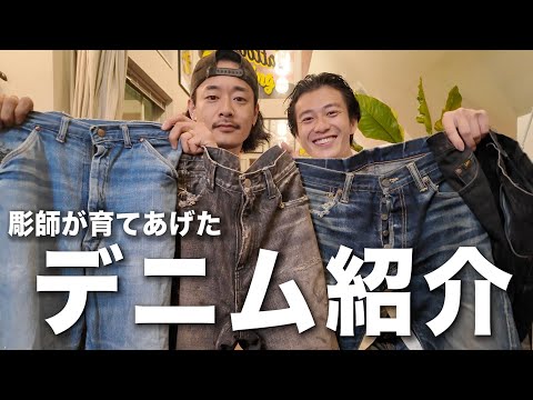 究極のダメージデニムを紹介！【販売】