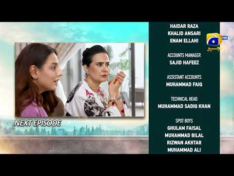 Dil-e-Nadan Episode 42 Teaser - HAR PAL GEO