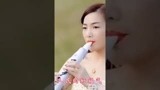 c美妙悦耳，旋律渗透内心的纯音乐《我的祖国》音质纯正，曲调优美，动感可人的演奏。 中国音乐 中国乐器  音乐  纯音乐