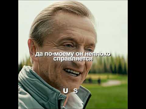 Олигарх учит сутенёра как вести бизнес #shorts #шортс #кино #сериал