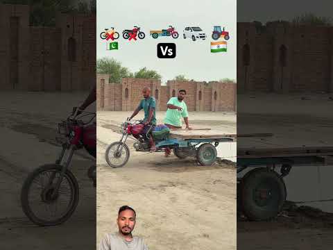 Tractor vs Walls - From Weakest to Strongest?