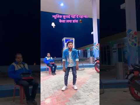 क्यों तुझपे मुझे प्यार आया है #shorts #bollywood #dance #dancesunnyarya