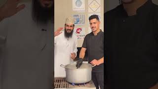 المنسف الاردني بطريقتة الاصليه 😋😋