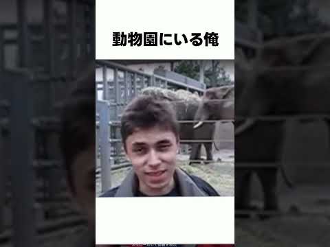 誰もが知ってるあのサービスについての雑学