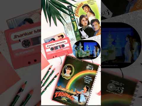 90s Love 😘 Songs | Aaj Pehli Baar Dil Ki Baat Ki Hai | Tadipaar 1993 | Kumar Sanu | Alka Yagnik