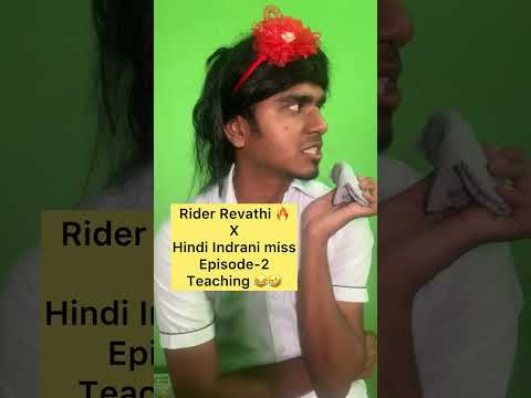 Rider Revathi x Hindi Indrani 😂😂 #yukesh #yukeshgroups #comdeyvideo #trendingshorts #shortsvideo
