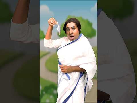 Insaaf hain insaaf hain insaaf hain 😂😂 #sandysaha #funny #trending #viral #short #shortvideo