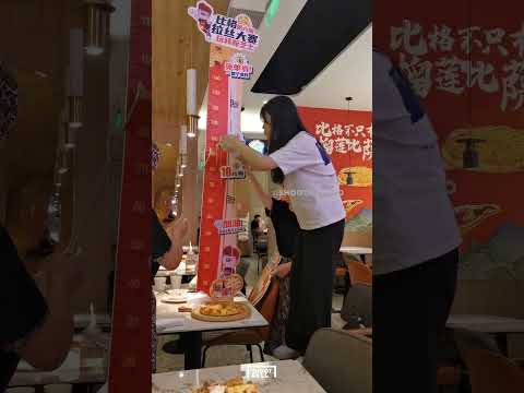 چالش پیتزای رایگان !!!