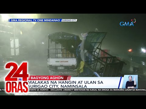 24 Oras Part 1: Epekto ng Bagyong Aghon; bentahan ng droga sa tabing ...