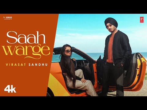Saah Warge (Official Video) | Virasat Sandhu | Latest Punjabi Songs 2023 | T-Series