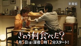 Bl ボーイズラブ を描いたおすすめドラマ 映画24選 21最新版 タイblから実写化 洋画まで Ciatr シアター