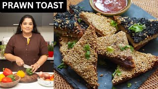 Prawn Toast Recipe (Sesame Shrimp Toast) @yummytummyaarthivlogs