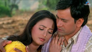 रानी चटर्जी ने दिनेश लाल यादव को कहा 'आई लव यू' | Dinesh Lal Yadav, Rani Chatterjee | Pariwaar