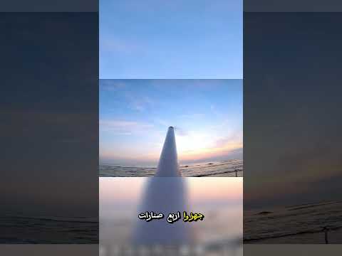 صيد جنوني: مدفع هوائي يطلق الطعم بسرعة 500 كم/ساعة! 🚀🎣